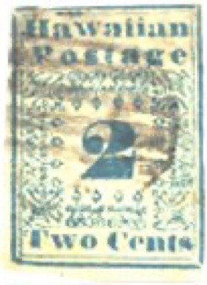 Stamp Collector App Free: What to Look For and Why